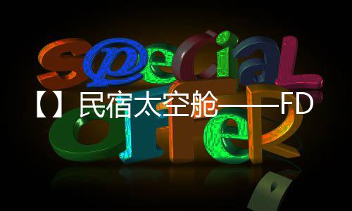 19日NBA：湖人主帅离婚 库班否认小牛曾追约什 