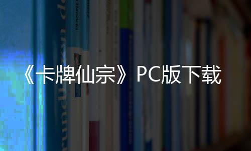 中秋假期洛阳铁路增开16趟临客 看看这份提示 