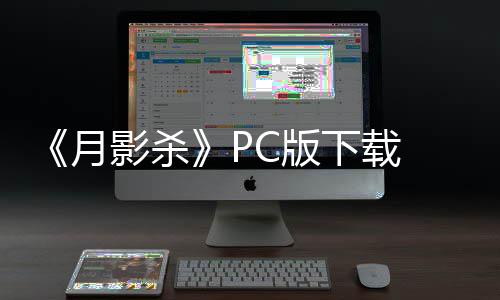 火箭觅第三控卫目标曝光 冠军后场有望辅佐魔登 