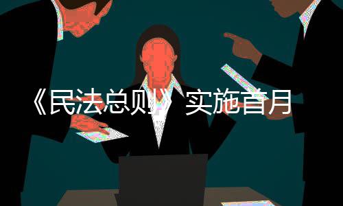一个14岁孩子的临终遗言：我恨你们，恨所有人！ 总则成功“保鲜”了诉讼时效