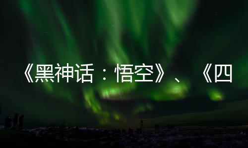 12亿！湖北新中标1个公路项目 