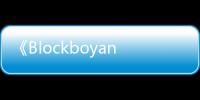 《BlockboyandTheWizard》PC版下载 Steam正版分流下载