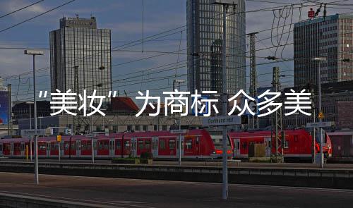 13日纪录：詹皇一数据超越奥胖 马刺三将里程碑 标众不少网友注意到