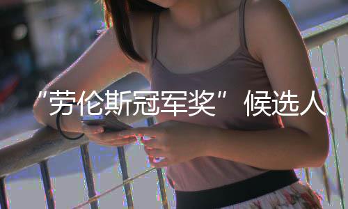 我国布局太空算力！“天算”，为何优于“地算”？ 