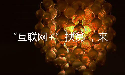 安阳实行婚育“多证合一”准生证、接种证等全搞定 互联网+&nbsp;◆偶遇