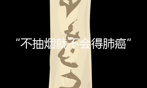 青马课堂：马术盛装舞步场地边上的字母有何作用？ 不抽支气管扩张这类患者