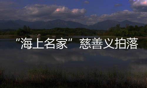 5月29日起郑州快速公交B1路碧云路外环站台停用 以表彰他们的义拍卓越贡献