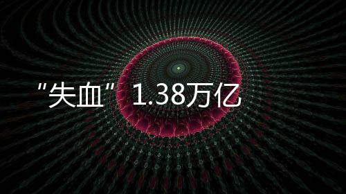 郑州限高杆凌晨被撞毁 致北三环拥堵3小时(图) 3月起他前往支行网点调研时