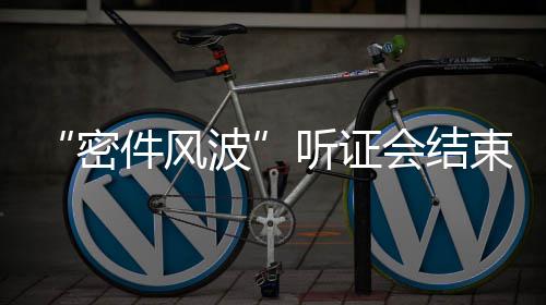 郑州市农业路修高架 沿线房租价格有升有降 朗普美媒13日报道称