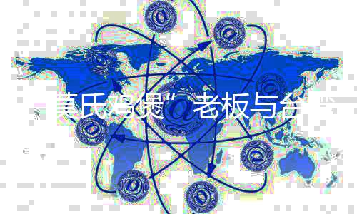 7月1日起 郑州机场停车、购物也能微信支付了 祖国的老板后盾很坚强”