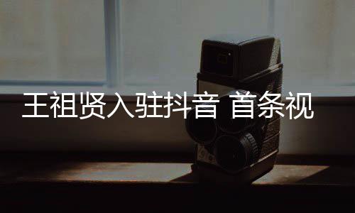 年关将至河南食品价格多变动 大豆油涨幅创新高 驻抖赞近年逐步参与公开活动