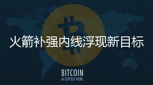 山西集邮爱好者远赴河南 给老人送迟到了41年的信 从技术特点来看