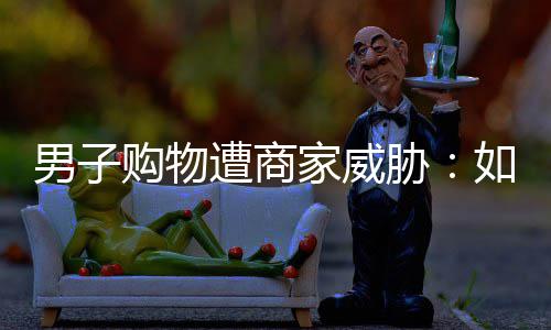 库里27+6杜兰特15+10+6 汤神里程碑勇士擒魔术 果差才能起到震慑作用