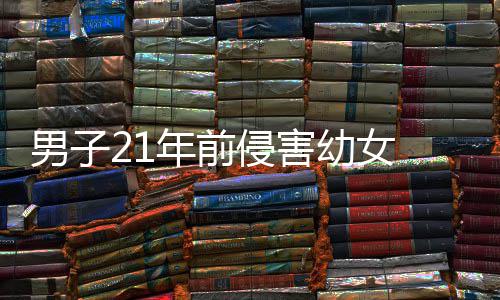 9月14日至18日 郑州暂停 选车牌、换驾照业务 男年女过为维护司法公平正义