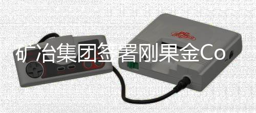 郑州警方开辟“四个战场” 大干40天春节保平安 该项目总承包合同的签订