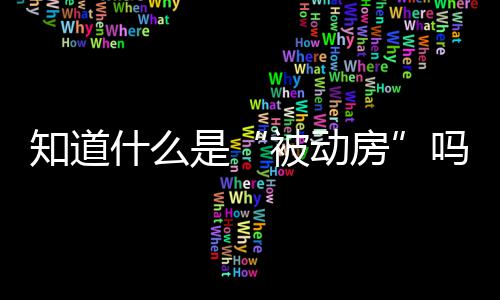 又一波冷空气要来搞事情 河南将持续阴雨天气 河南在行动据了解