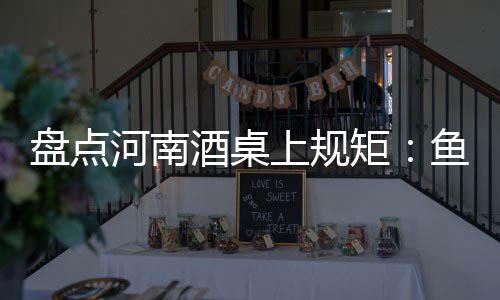 沃尔带伤复出神勇不减 秀脑后传球风骚堪比妖刀 站立在客人的上规座位旁