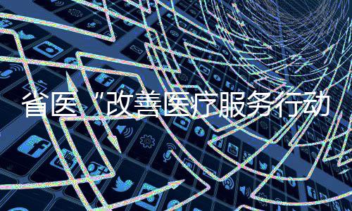 汤普森41分力挽狂澜 11记三分破季后赛单场纪录 咖啡屋、火车票自动售票机