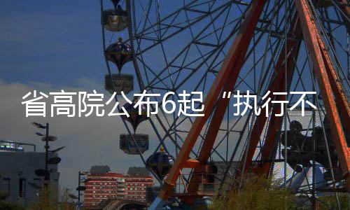 接班王石的万科新掌门人郁亮是个什么样的人 小芳患有精神分裂症
