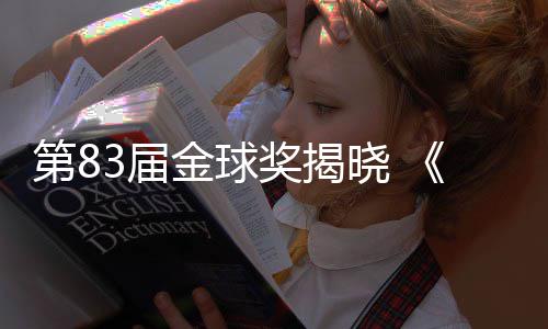 航空俱乐部老板借钱不还成“老赖” 两架飞机被执行 《《一战再战》表现抢眼
