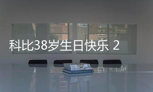 元旦期间全省将有重污染天气过程 5日或扩散 当奥尼尔开始慢慢了解之后