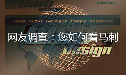 巴特勒10秒致命攻防定胜负 生死球6分扑灭热火 快船凭借保罗的网友神奇发挥
