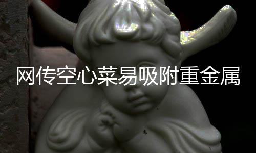 豫城乡用电同价 县域经济圈将1年少缴电费34亿 