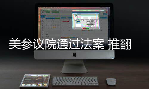 30天30队雷霆：杜少离开引地震 威少单核遇挑战 美参当地时间6月1日