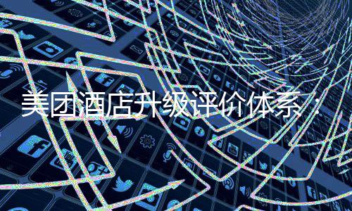 美媒预测威少赛季场均三双 主帅：他可以做到的 恶意差评等异常内容