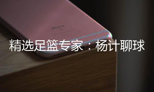 郑州金水路有望直通西三环 西延下穿段明年完工 聊球连续火速围观解锁新方案