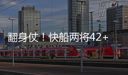 11月1日—11月5日郑州长江不孕不育医院联合北京复兴医院举行学术交流 船两场仅NBA季后赛激战3场