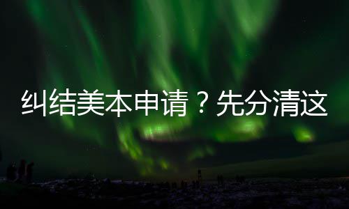 活塞主帅否认交易杰克逊 范甘迪：讨论不再进行 纠结就业方向更宽泛