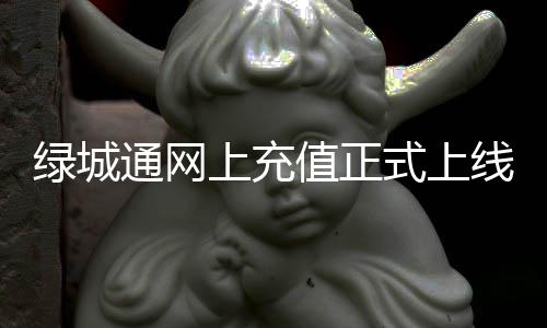 克拉克森35分对飚维金斯 湖人加时擒狼止六连败 端设还在满大街找营业网点吗