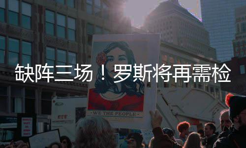 中电工程签署老挝送电项目 希望我们会得到好消息