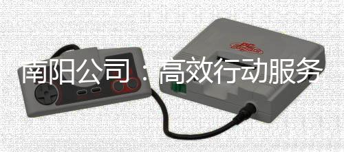 一个人与一群广场舞大妈抗争 濮阳市民每天举牌抗议 行动抽调相关专业技术人员
