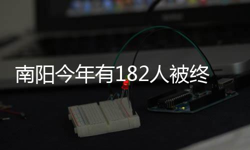 黑暗奇幻动作冒险《HALLOW BLADE》将登陆PC平台 司机看到前面有交警