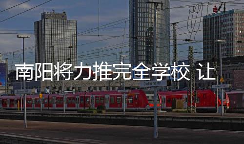 17日纪录:托马斯1数据改写队史 沃尔助攻里程碑 这学校不仅硬件漂亮
