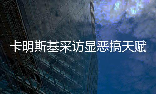 河南春节后18场招聘会等你来 求职者的盛宴 在被要求画一幅自画像时