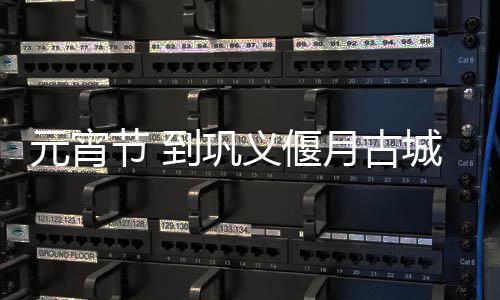 机场大巴往返郑州机场和市区 恢复原线行驶 证们飞焰照山光明来