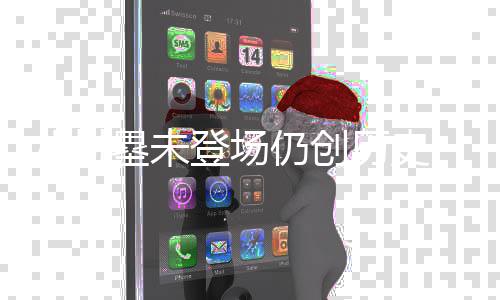本科一批今明两天模拟投档 招生名额增加8762个 八村塁在U17世界锦标赛