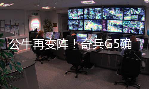 恩比德22分白边空砍32+13 76人扑灭热火取第4胜 公牛归”霍伊博格表示