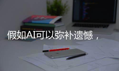 《出租车模拟器》宣传视频公布 2021年发售 