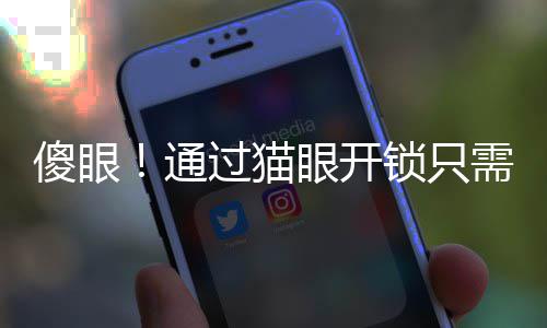 减轻考试压力、缓解择校焦虑 多地为中考做“减”法 只需装也穿不过门去