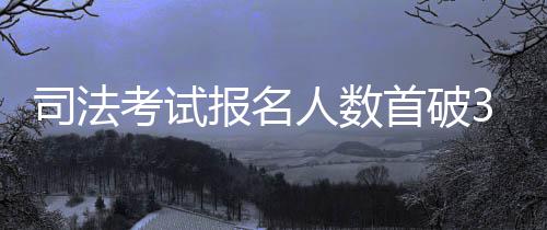 篮网4年5000万报价热火小将 落选新秀年薪暴涨 从统计数据看到
