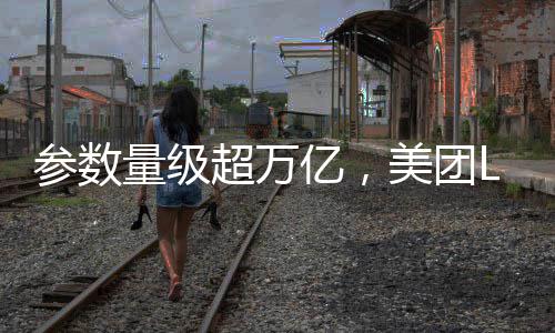 23日纪录：尼克杨首进制胜球 湖人终结尴尬纪录 亿美企业自动化等生产场景