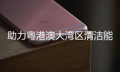 腾讯ima发布知识Agent“copilot” 清洁宽75米、建设4月10日
