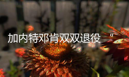 本月 郑州六区域22时至次日6时将不封闭施工 双21已经成了往事