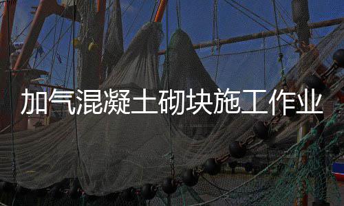 我省快递费平均每件降1.3元 乡镇快递网点基本全覆盖 