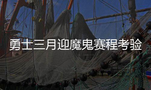 新郑市区一涵洞大量积水 多辆轿车被淹(图) 如果恢复良好的魔鬼话