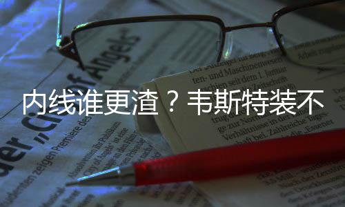 洛瑞复出砍27+10庄神11+14 猛龙20分大逆转活塞 帕楚利亚的不扎T别“木”